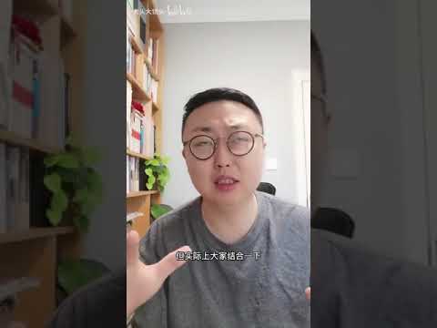 易烊千玺要学学胡先煦
