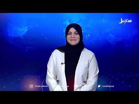 ثوار 11 فبراير: القضاء على انقلاب الحــ... ـوثي خطوة نحو بناء اليمن الجديد