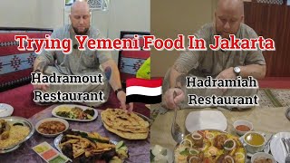 TRYING YEMENI ?? FOOD FROM HADRAMIAH & HADRAMOUT YAMAN ARABIC RESTAURANTS IN JAKARTA.