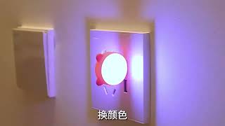 智能卡通萌猫USB语音小夜灯 視频