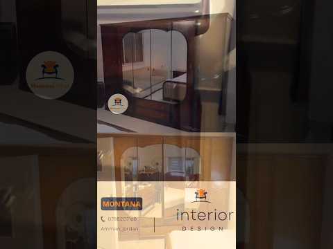 تجديد غرف نوم مونتانا عمان الاردن مونتانا الاردن عمان تجديد اثاث