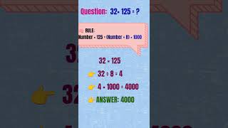 👉 This 125 trick is MAGIC 😳 (Math shortcut) #maths #iqtest