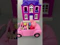 Ultimate Relaxation Unboxing Cool Peppa Pig Toys ASMR #asmr #unboxing #peppapig #toyhouse