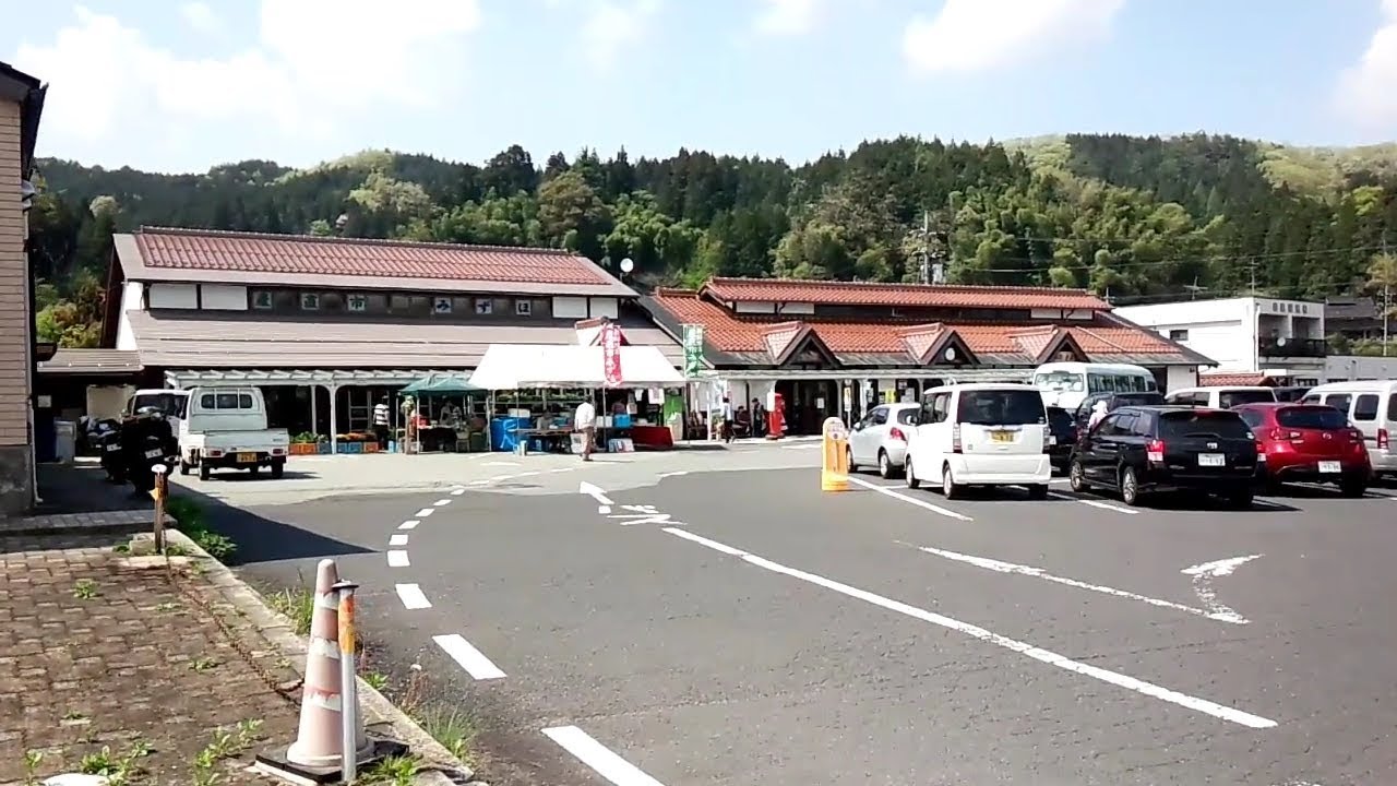 島根県邑南町にある 道の駅 瑞穂 YouTube