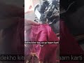 interlock karni sikho