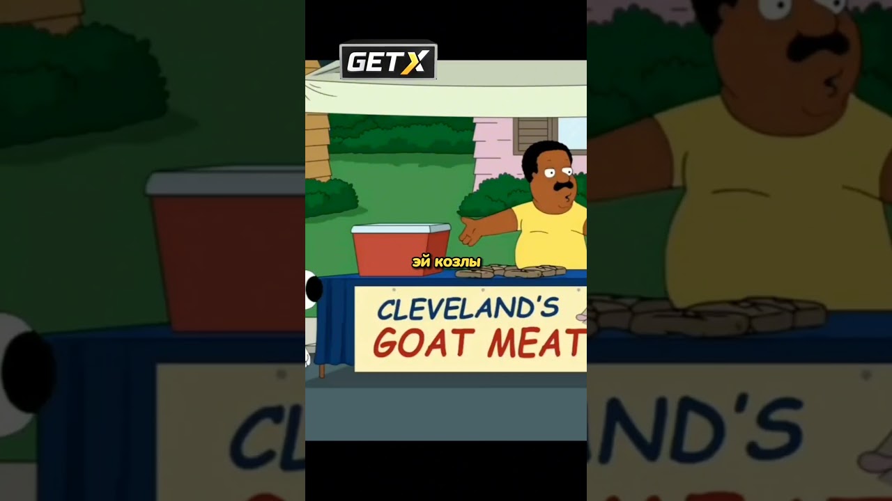 Самые лучшие приколы Грифинов - часть 262😂 