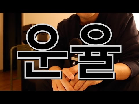 시의 운율