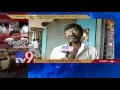 Corrupt Nellore Excise Officials exposed