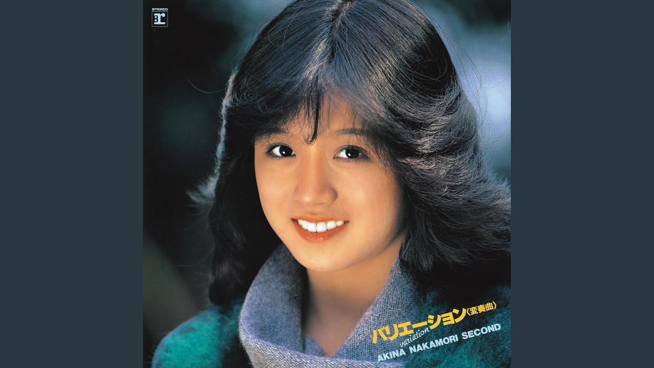 Sakihokoru Hana Ni (2022 Lacquer Master Sound) - YouTube