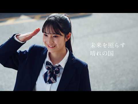 あなたのスマホに、ハレノポリス。【Full ver.】