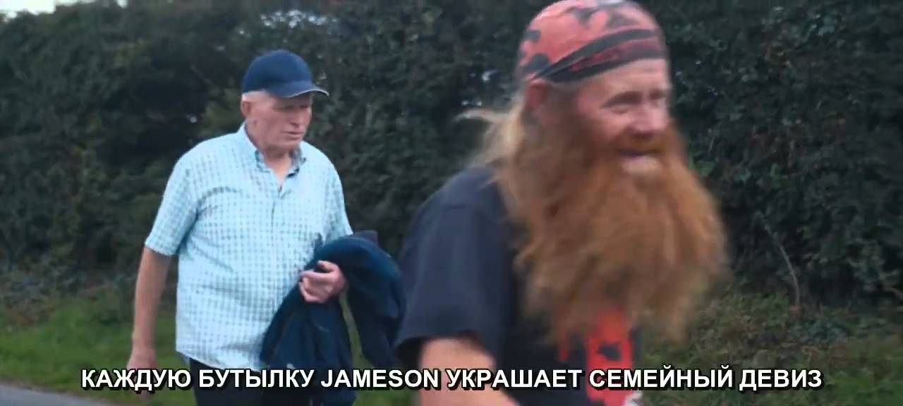 Jameson: Что такое День Святого Патрика для ирландцев