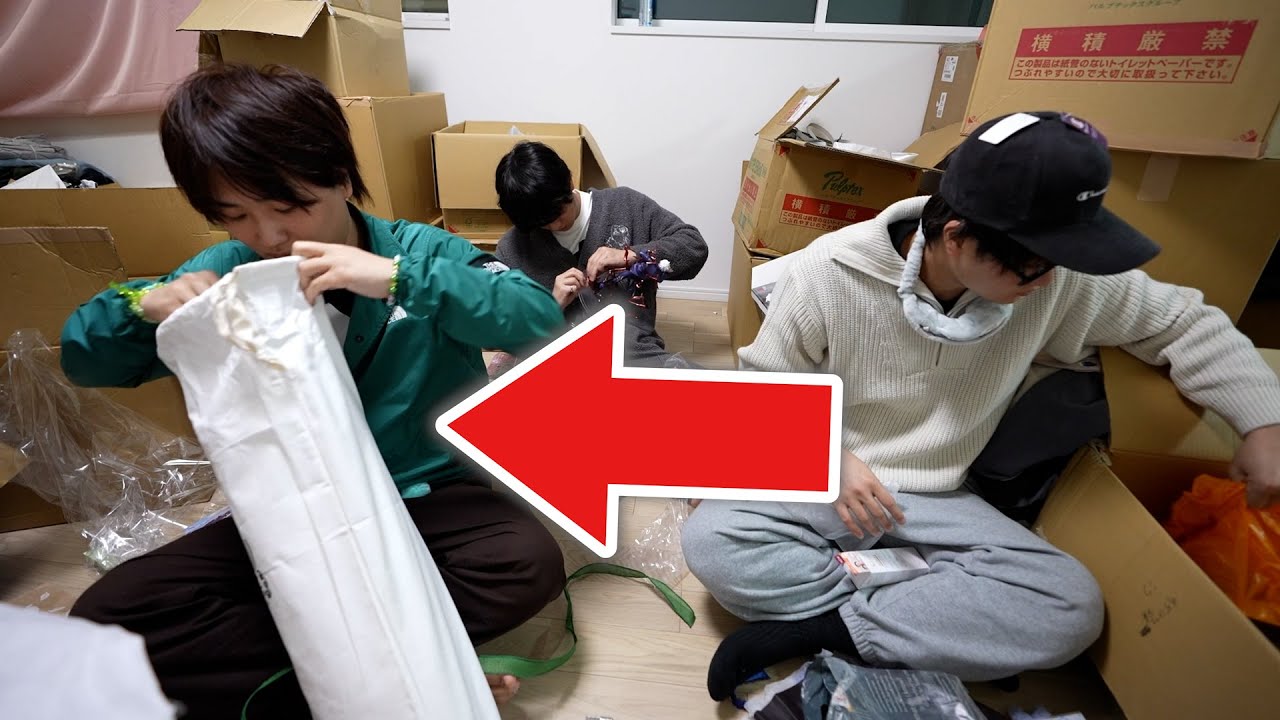 視聴者さんからもらった白い箱の中身が・・・【最終章】