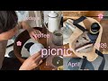 Spring picnic in Tokyo 🌸 お稲荷作って妹たちと花見