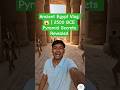 Ancient Egypt Vlog 2500 BCE Pyramid Secrets Revealed Ancient Egypt Vlog 2500 BCE Pyramid Secrets Revealed