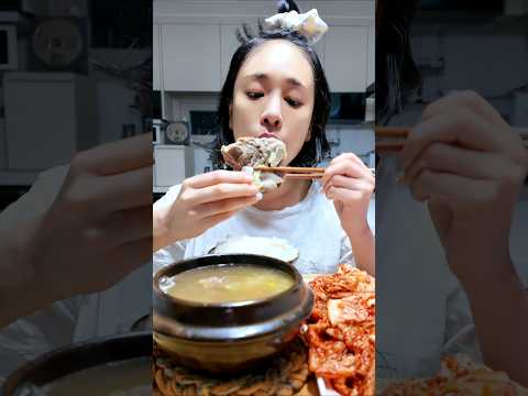 ☔️목뼈탕이나 <strong>묵자</strong>‼️한우목뼈탕 국밥 김치먹방 #목뼈탕 #GUKBAP #KIMCHI #ASMR #MUKBANG