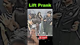 lift prank someone fanny video perfume now fog India cute boys and girl happy to journey