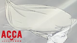 ACCA: 13-Territory Inspection Dept. - Ending | Perumun ga Yureteru