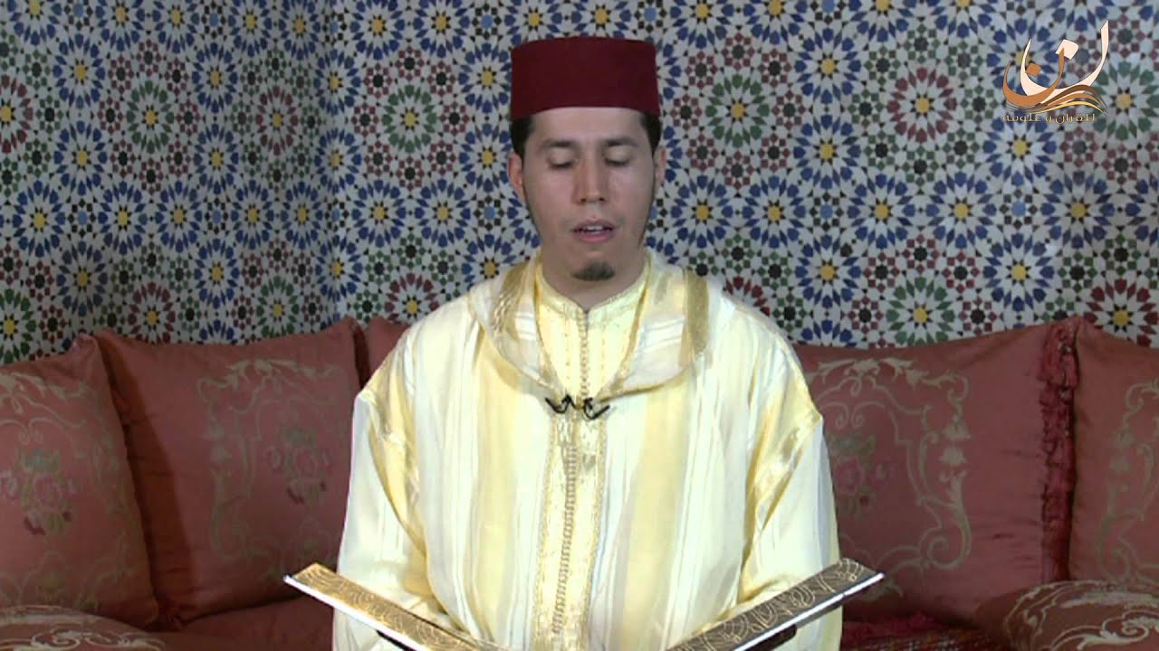 سورة الكهف برواية ورش عن نافع القارئ الشيخ عبد الكريم الدغوش