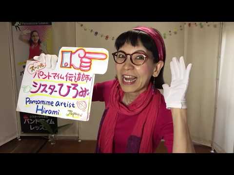●「シスターひろみ♪のわくわくモーニング♪」328・191103sun♪