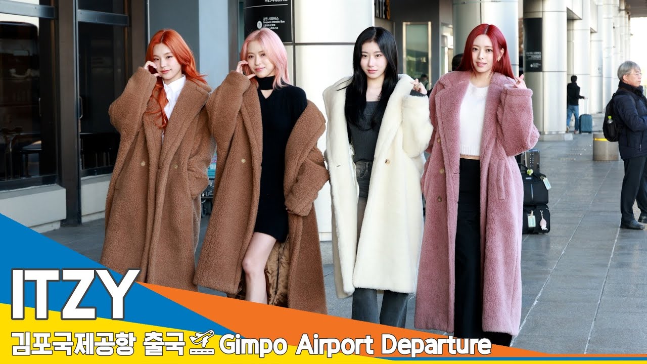[4K] ITZY, 어쩜 이렇게 예쁠 수가 있지? (출국)✈️GMP Airport Departure 23.12.01 #Newsen