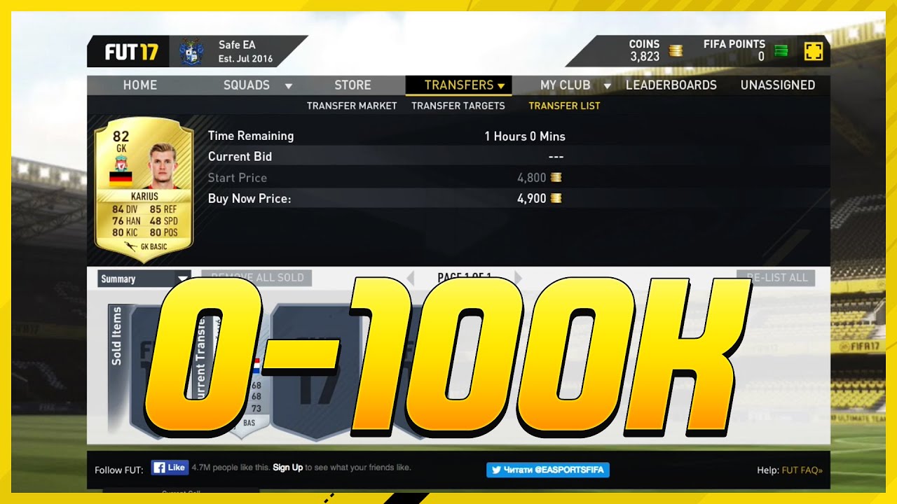 FIFA 17: TRADING TO 100K - TRADING IS INSANE !!!
