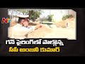 Hyderabad CP Anjani Kumar participates in Gun firing practice