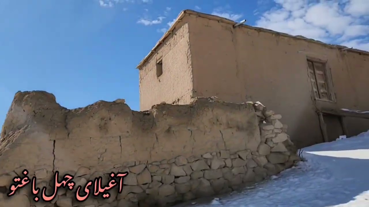 طبیعت زیبای جاغوری | سفری زمستانی از مسیر قریه‌ها تا چهل‌باغتوی اوقی| قسمت دوم