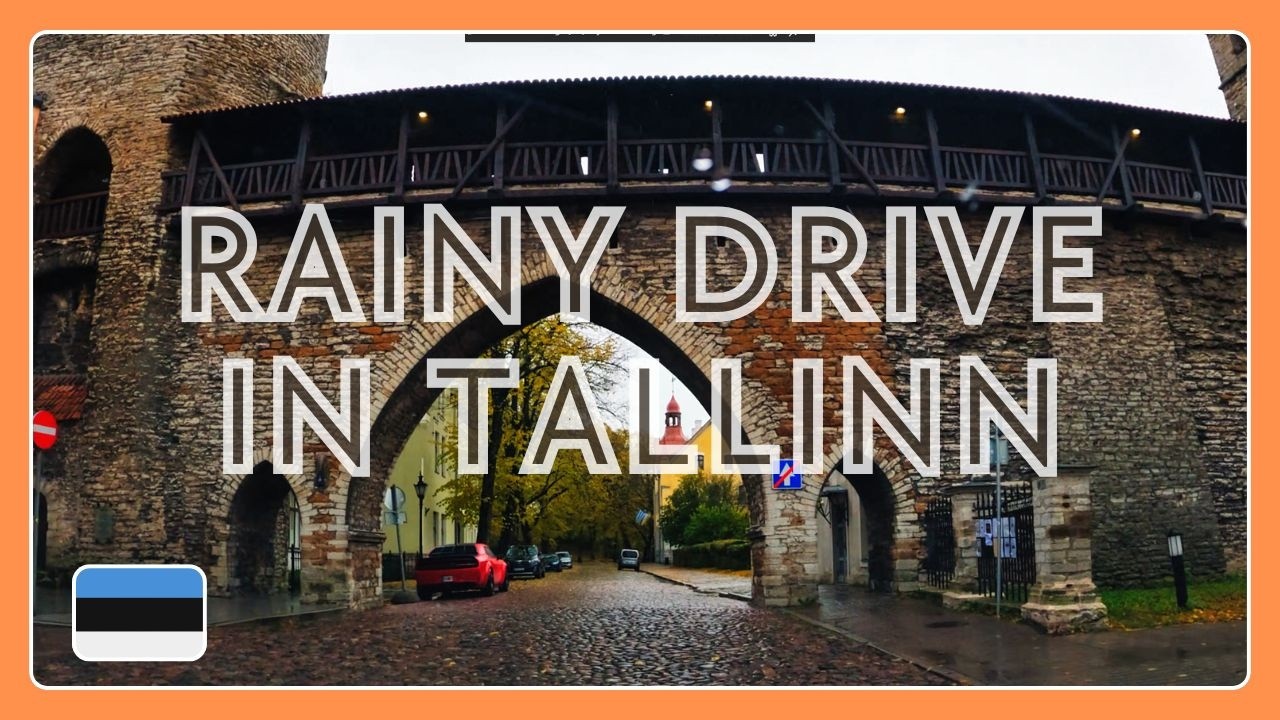 Поездка на автомобиле по Старому городу Таллина, Эстония - Дождливая осенняя поездка 2025 🚗🌧️🇪🇪