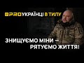 Як волонтер Антон Чекаль рятує життя військовим? Підтримка українських військових