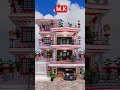 Village House 🏡 Design #elevation #frontelevation #house #housedesign #home #song #hindisong #3d