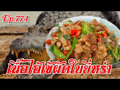 ผลสลากกินแบ่งรัฐบาล วันที่ 1 พย. 2567