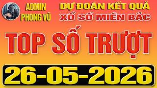 BTL  ĐẸP | 26-05-2026 | PHONG VŨ