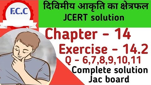 Class 8th Math Ex - 14.2 Q- 6,7,8,9,10,11 Complete solution | Class -8th ch- 14 solution