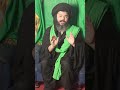 Hazrat Imam Hussain as Ki Shan Shorts VIdeo Mehrban Ali