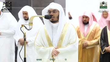 #سورة_العاديات كاملة للشيخ أ.د.#ياسر_الدوسري