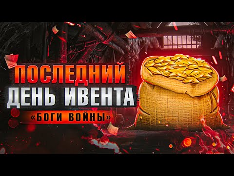 Видео: Местоположение на Перу на глобална карта