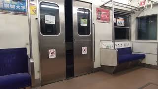 JR九州 103系1500番台が奏でる違和感の音