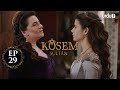 Kosem Sultan | Episode 29 | Turkish Drama | Urdu Dubbing | Urdu1 TV | 05 December 2020