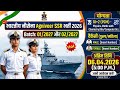 Indian Navy Agniveer SSR Recruitment 2026 | 01/2027 &amp; 02/2027 Batch | Full Details