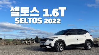 [제주렌트카] 셀토스 1.6T 기본 사용설명서