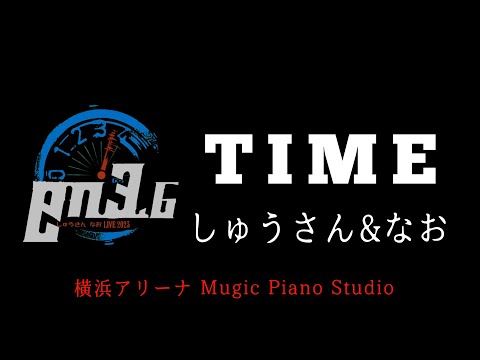 B'z TIME【en3.6】横浜アリーナ　Mugic Piano Studio