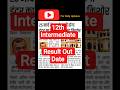 12th Result Update| Intermediate Result Update|12th Result Update #12thresult2026 #12th #12 वीं