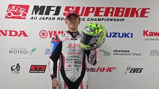 Rider’s Comment ／ 2026 Rd.5 MOTEGI JSB1000 決勝レース1 優勝 ／水野 涼選手