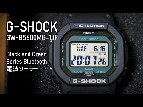 CASIO GSHOCK GW B5600MG 1JF - YouTube