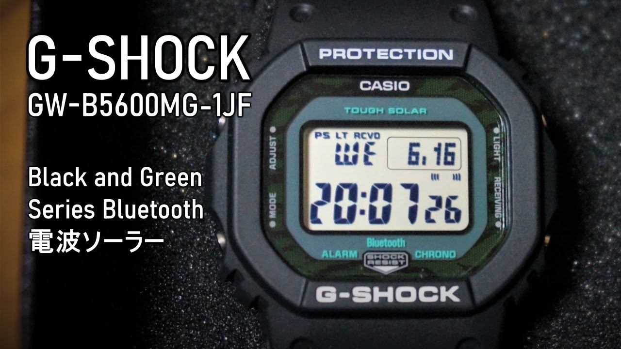 【美品】G-SHOCK GW-B5600MG-1 電波ソーラ Bluetooth