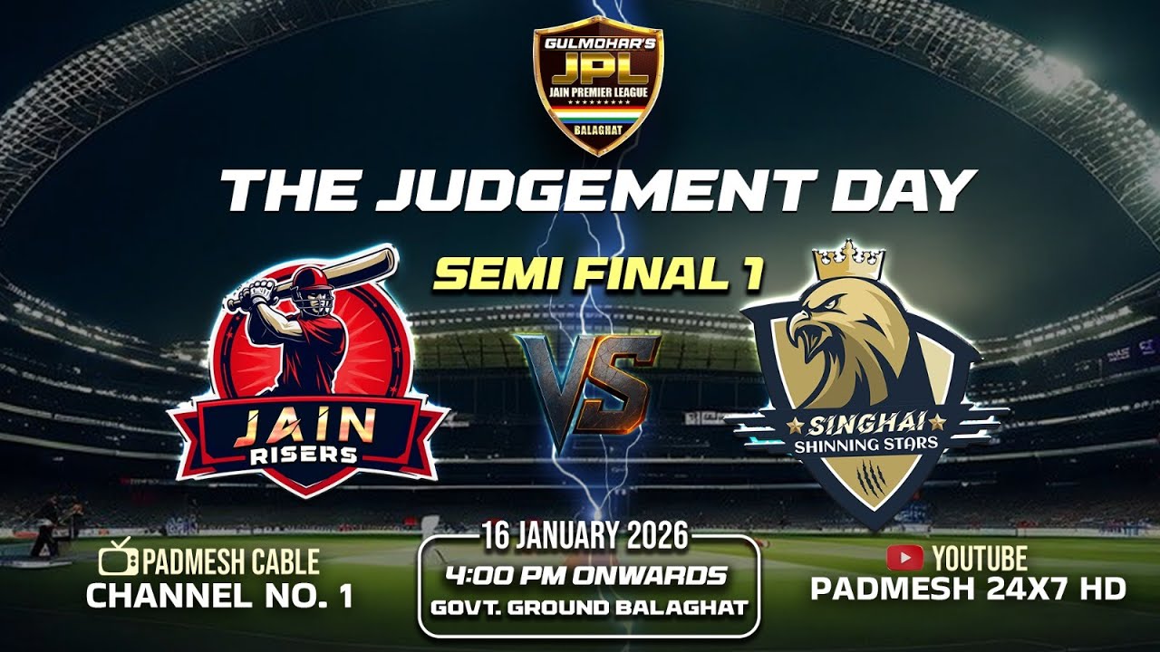 JPL SEASON 3 : JAIN RISERS VS SINGHAI SHINING STARS