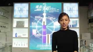 Skin Perfection Product Introduction