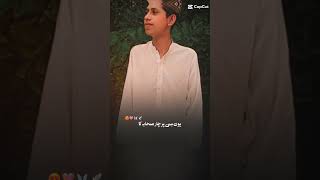 Download Lagu Ha bad mohammad arabi MP3