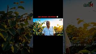 Farmer 😎 #agriculture #farming  😂#truedialogue #farmer #ap #telangana #news #songs #latest#petshub