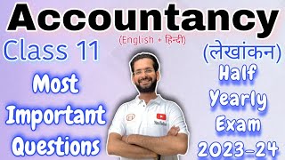 Class 11 accountancy most important question | Half yearly exams 2023 | Accounts important questions